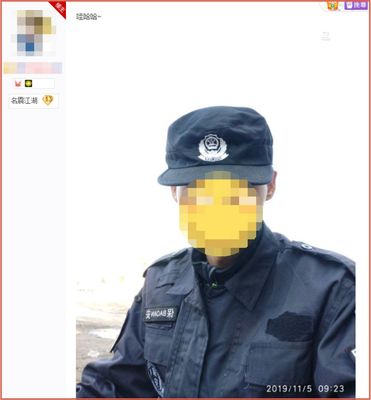 鶴崗買(mǎi)房背后,是23萬(wàn)人聚集的流浪吧